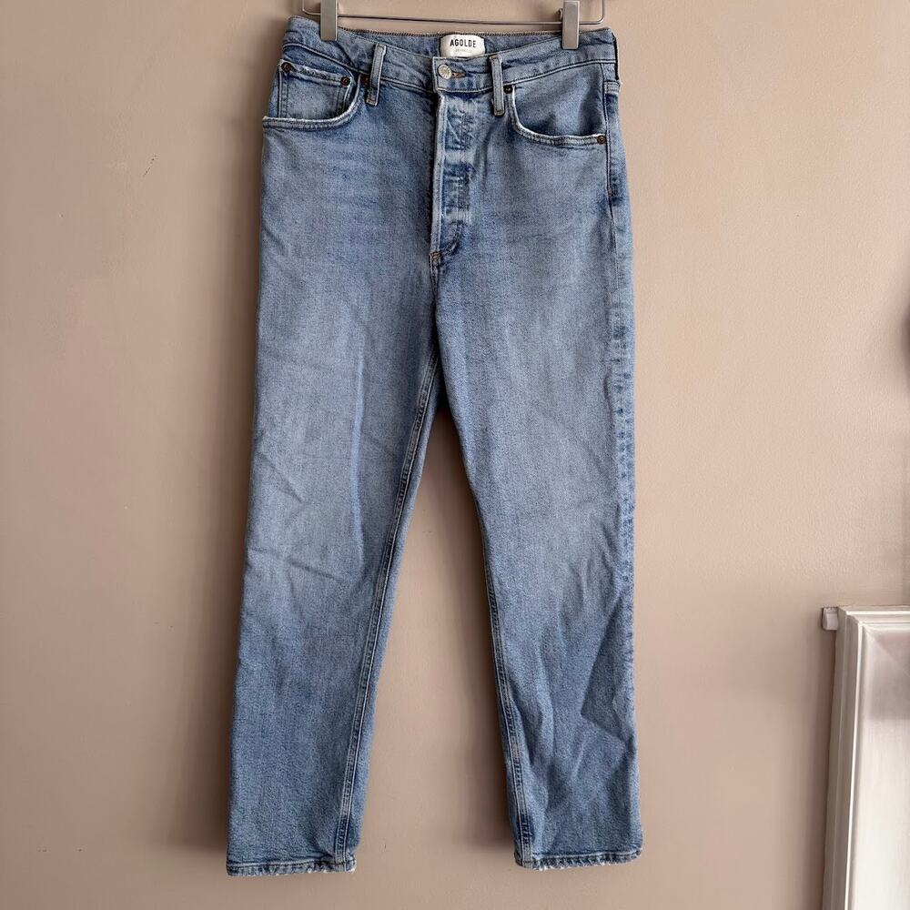 Agolde Light Blue Straight Leg Jeans